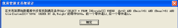 ܼ㲻ɹ֮ԭ