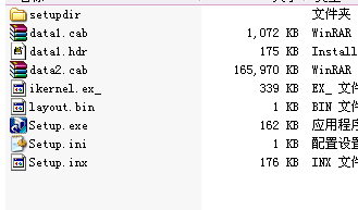 AutoPDMS8.0İװ
