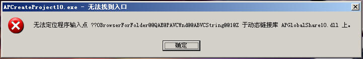 UESoft AutoPDMS8.0