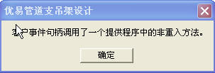йӦһЩ