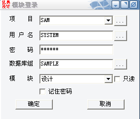 AutoPDMS8.0İװ