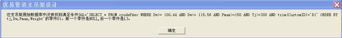 snapscreen.JPG