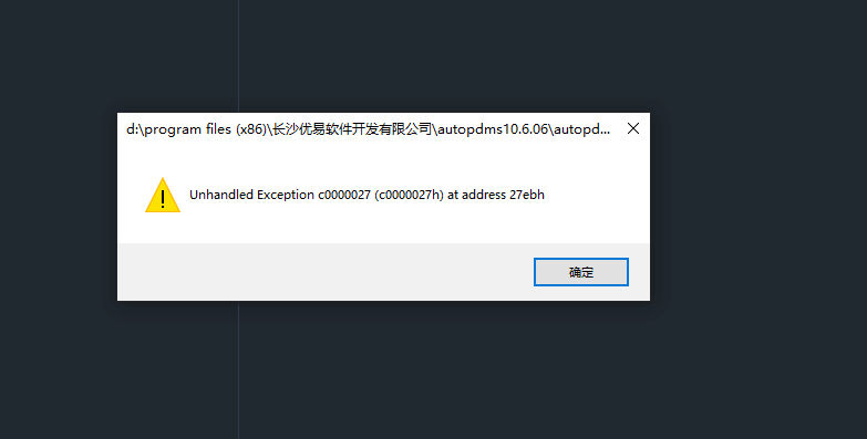 QQͼƬ20240823114751.png