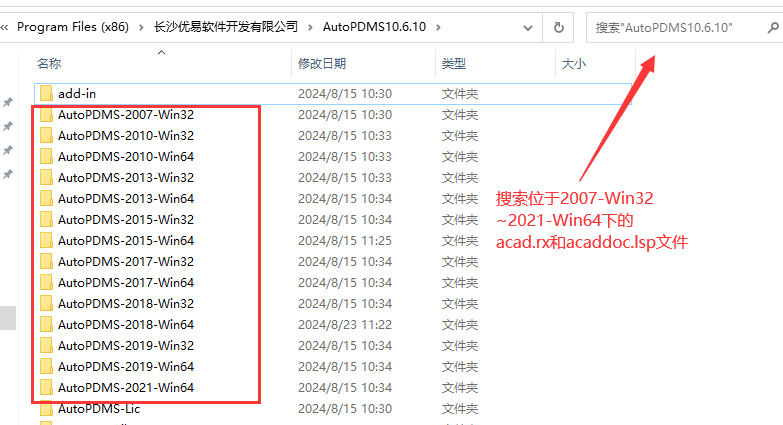 QQͼƬ20240823114924.png