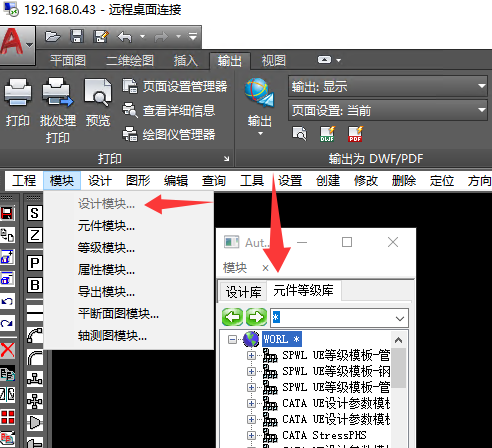 6727019B0CF63CD880DF5AC6A37D505F.png