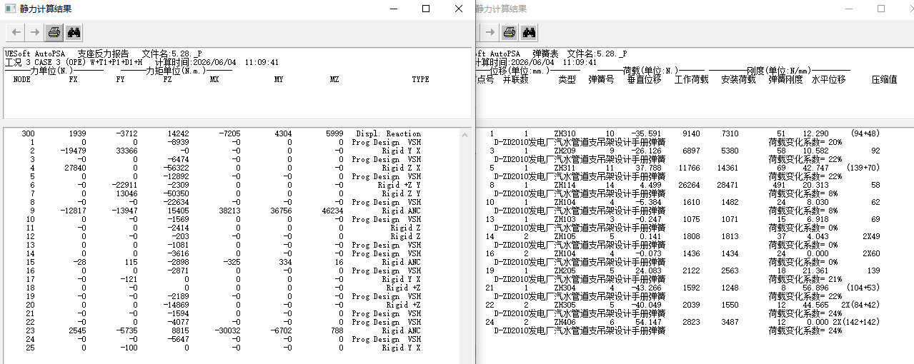 D7BC0040FA107A543CFB8F867A328876.png